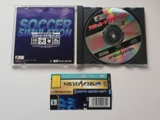 画像2: J.LEAGUE．LEAGUE　プロサッカークラブをつくろう！　帯箱説有　SSセガサターン  (2)