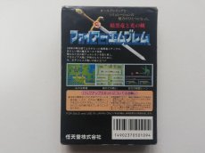 画像2: ファイアーエムブレム 暗黒竜と光の剣　箱説有　FCファミコン (2)