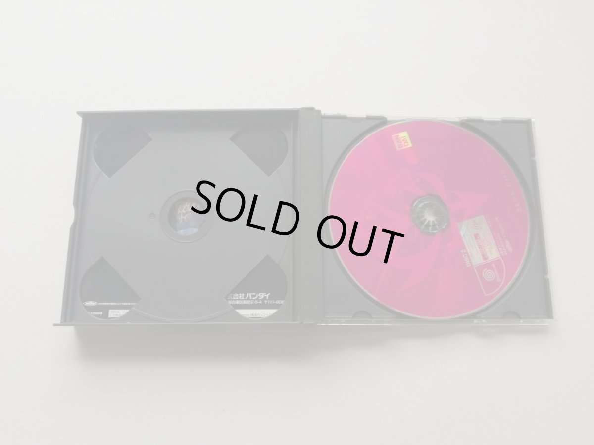 画像3: 機動戦士ガンダム ギレンの野望 ジオンの系譜　箱説有　DCドリームキャスト (3)