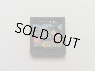 TVチューナーパック HGG-3001 箱説無 GGゲームギア - 遊戯屋