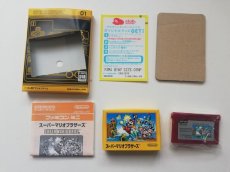 画像3: スーパーマリオブラザーズ　ファミコンミニ　箱説有　GBAアドバンス (3)