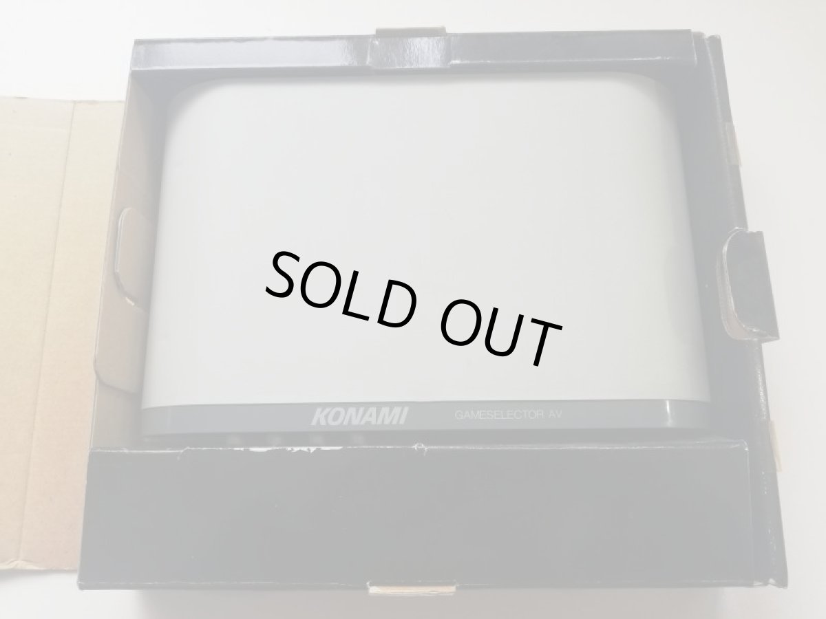 画像2: ゲームセレクタAV　箱有 (2)
