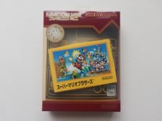 画像1: スーパーマリオブラザーズ　ファミコンミニ　箱説有　GBAアドバンス (1)