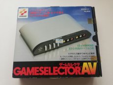 画像1: ゲームセレクタAV　箱有 (1)