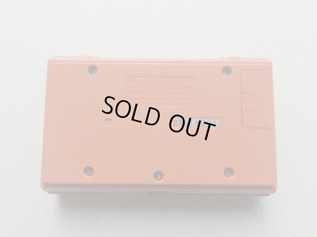 画像2: ドンキーコング　DONKEY　KONG　箱説無　 ゲームウォッチ (2)