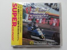 画像1: F1サーカス スペシャル　新品未開封　PCエンジン (1)