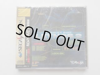 アイドル雀士スーチーパイII 帯葉書箱説有 SSセガサターン - 遊戯屋