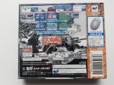 画像3: ワールドアドバンスド大戦略 作戦ファイル　新品未開封　SSセガサターン (3)