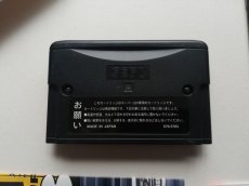 画像6: スターウォーズ アーケード　葉書チラシ箱説有　MDメガドライブスーパー32X (6)