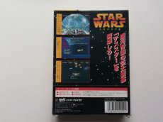 画像2: スターウォーズ アーケード　葉書チラシ箱説有　MDメガドライブスーパー32X (2)