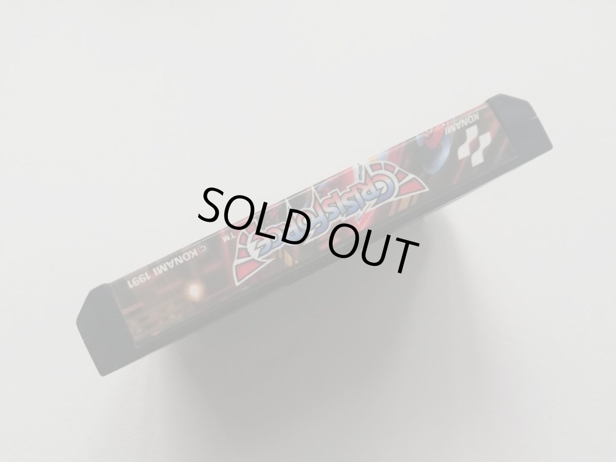 画像2: クライシスフォース　箱説無　FCファミコン (2)