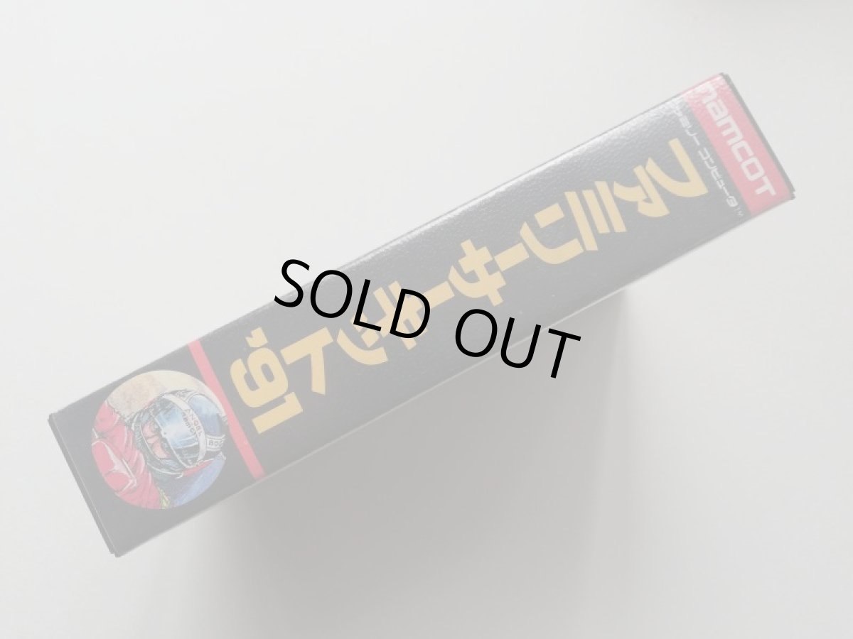 画像2: ファミリーサーキット’91　箱説有　FCファミコン (2)