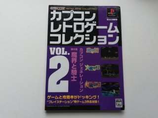 70726f647563742f32303232303132