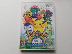 画像1: ポケパークWii ピカチュウの大冒険　箱説有　wiiウィー (1)