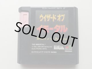 LUNAR-ルナ- さんぽする学園 箱説有 GGゲームギア - 遊戯屋