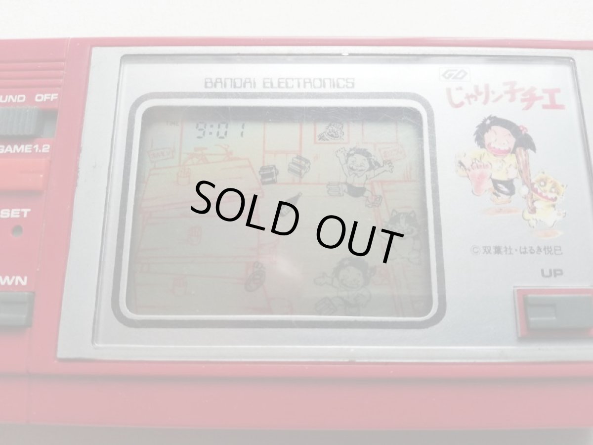 画像2: じゃりン子チエ　箱説無　ゲームウォッチ (2)