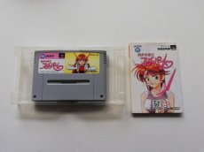 画像6: 美少女雀士スーチーパイ　箱説有　SFCスーパーファミコン (6)