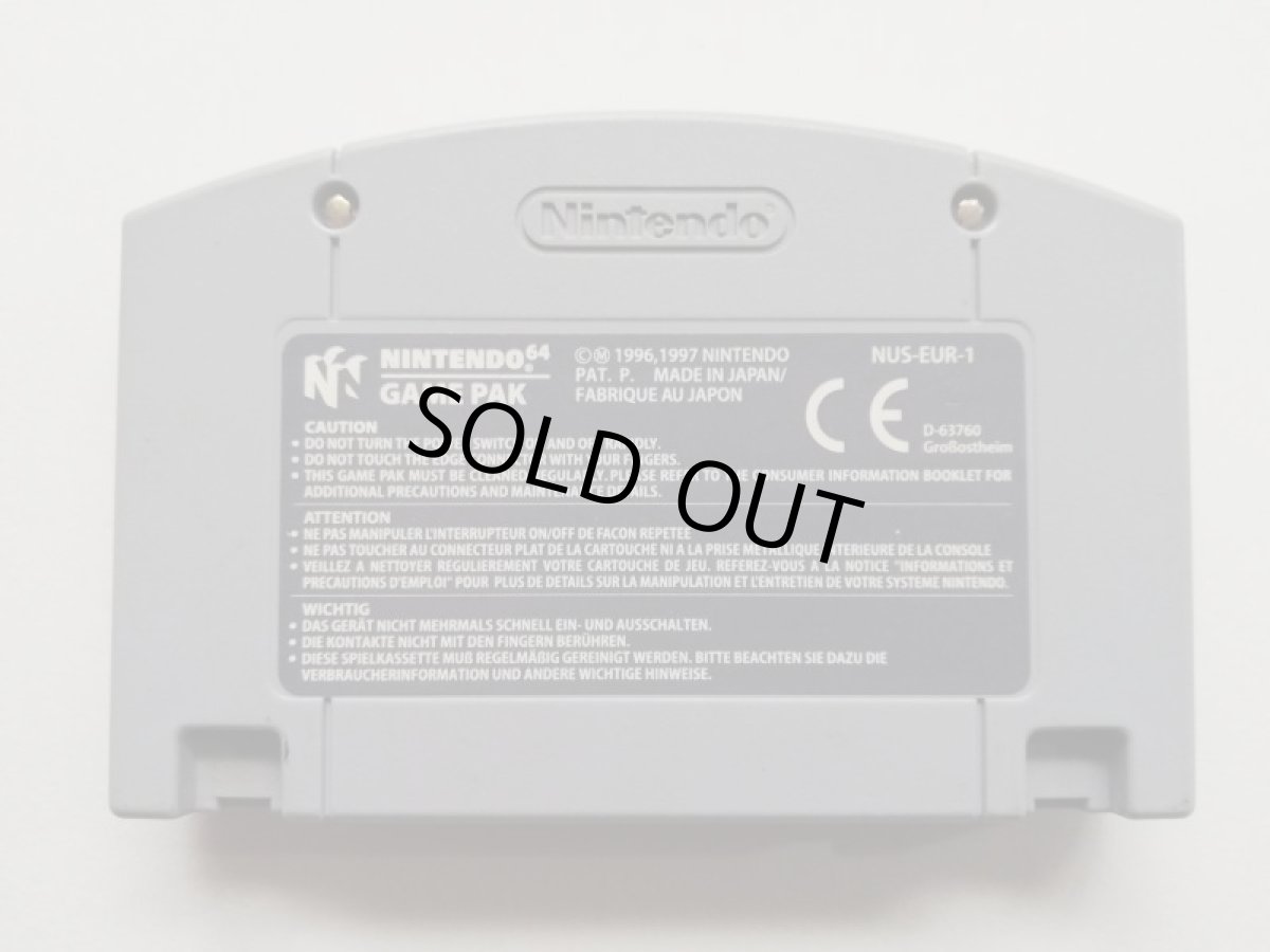 画像2: WWF WAR ZONE　海外版　箱説無　ニンテンドー64 (2)