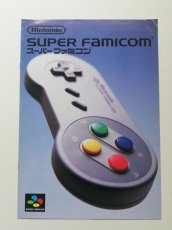 画像1: スーパーファミコン本体　チラシ (1)