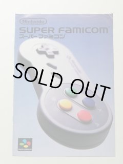 70726f647563742f32303232303231