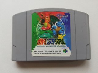 70726f647563742f32303232303231