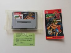 画像7: ラッシング ビート修羅　箱説有　SFCスーパーファミコン  (7)