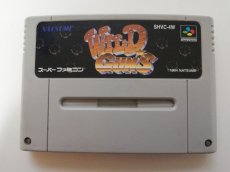 画像1: ワイルドガンズ　箱説無　SFCスーパーファミコン (1)