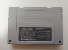 画像2: ワイルドガンズ　箱説無　SFCスーパーファミコン (2)