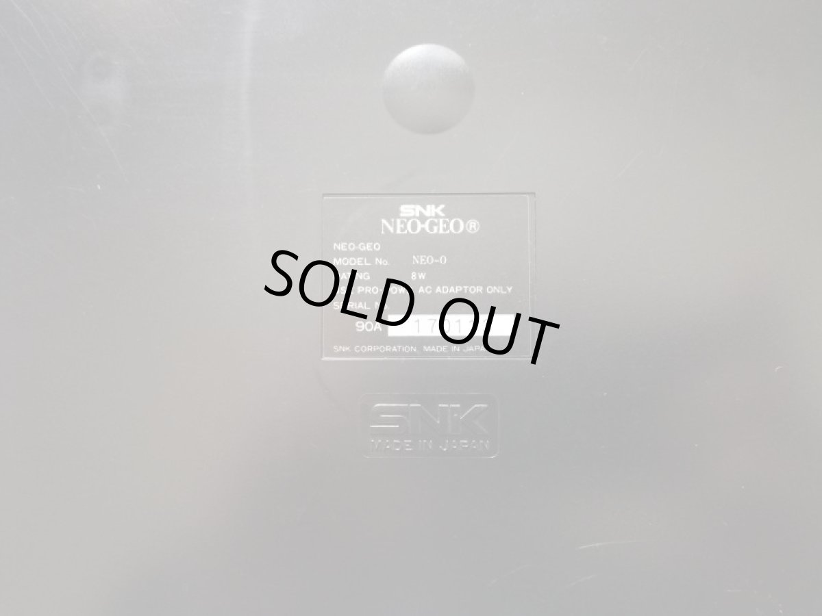 画像3: ネオジオ本体　箱説無　NGネオジオ (3)