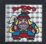 スーパーゼウス、初期アイス版(エラー) 旧ビックリマン 1弾 ヘッド