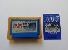 画像3: スターフォース　箱説有　FCファミコン (3)