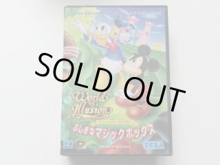 天外魔境II 卍MARU CD ゲームミュージック サウンドトラック - 遊戯屋