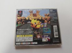 画像3: チョコボレーシング　箱説有　PS1プレイステーション (3)