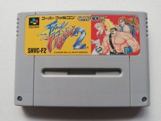ファイナルファイト2 箱説無 SFCスーパーファミコン - 遊戯屋