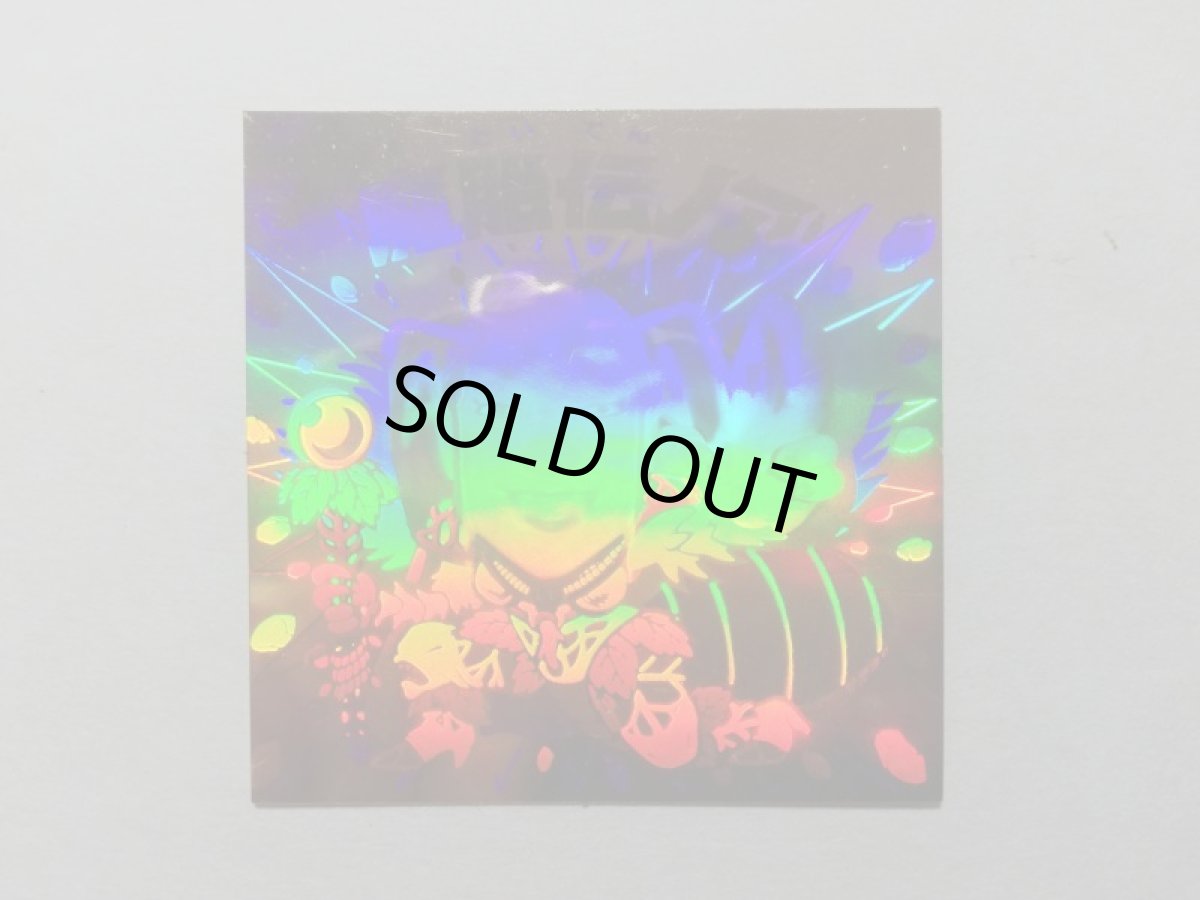 画像3: 魔胎伝ノア 状態【A】No.4 (3)