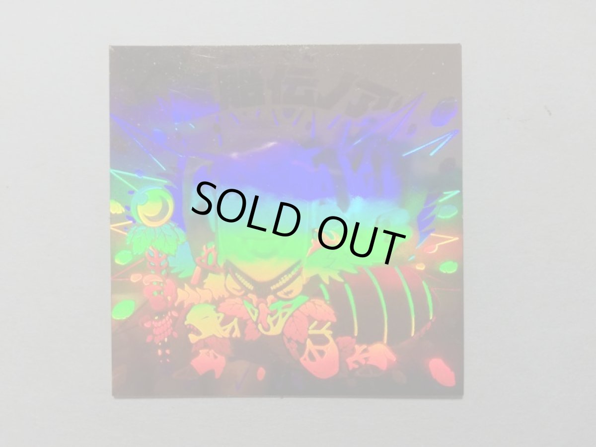 画像4: 魔胎伝ノア 状態【A】No.4 (4)