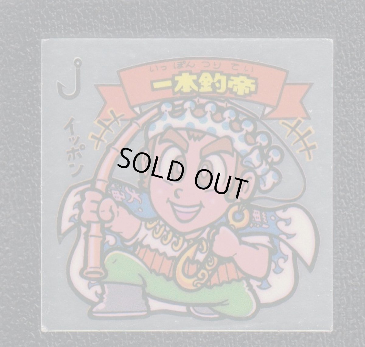 画像7: 7弾天使コンプ　状態【B】 (7)