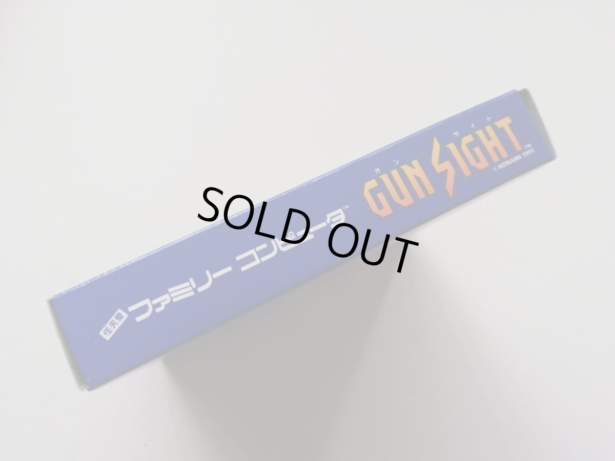 画像2: ガンサイト　新品未使用　FCファミコン (2)