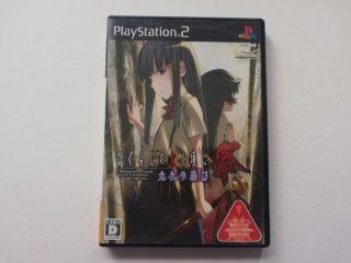 70726f647563742f32303232303432