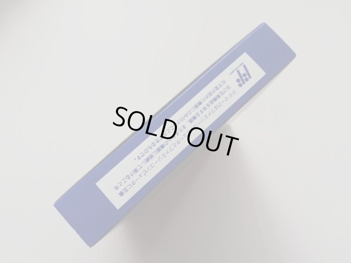 画像7: ガンサイト　新品未使用　FCファミコン (7)