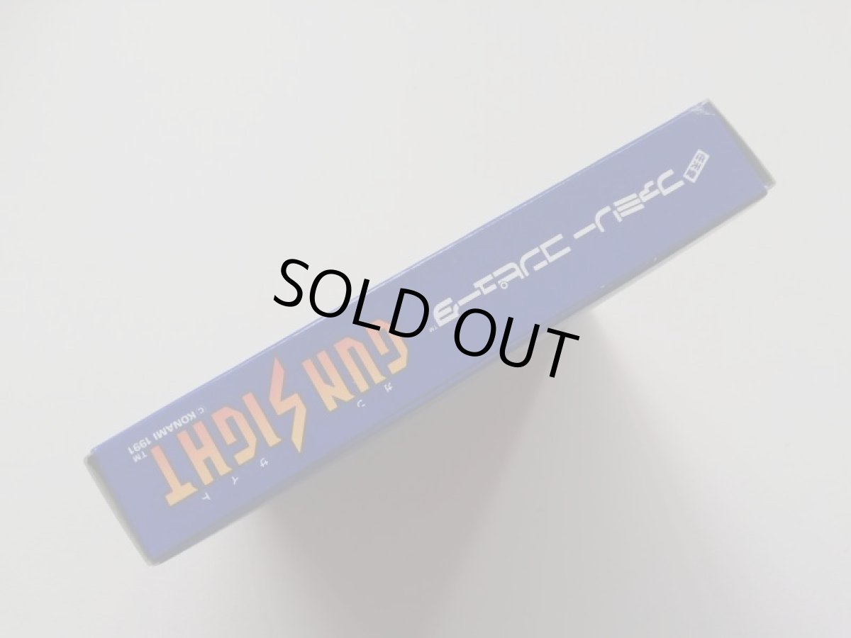 画像4: ガンサイト　新品未使用　FCファミコン (4)