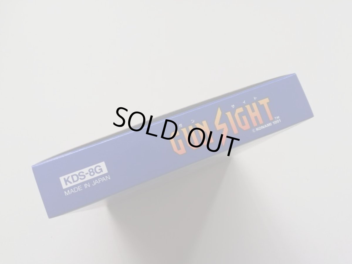 画像6: ガンサイト　新品未使用　FCファミコン (6)