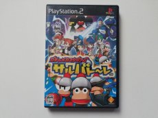 画像1: ガチャメカスタジアム　サルバトーレ　箱説有　PS2プレイステーション2 (1)