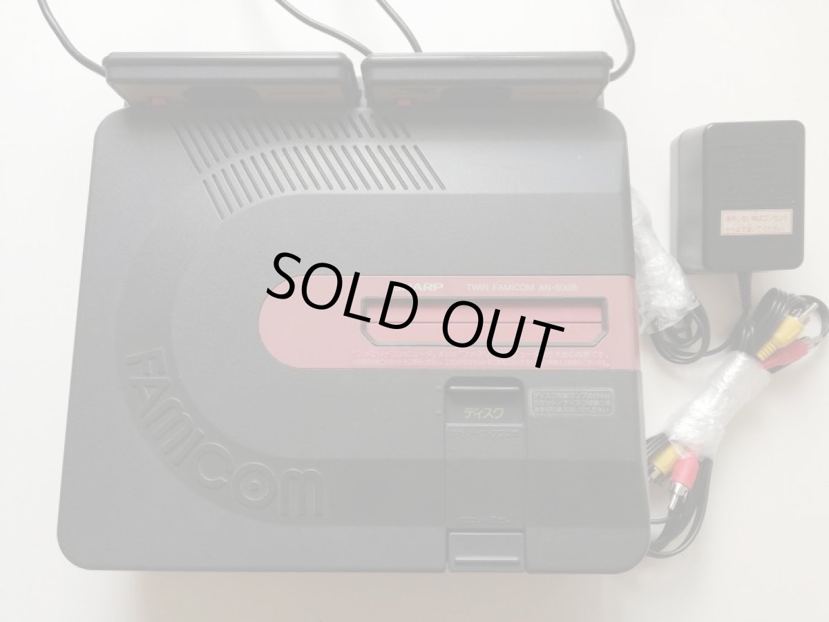 画像1: ツインファミコン　AN-500B　箱説無　FCファミコン (1)