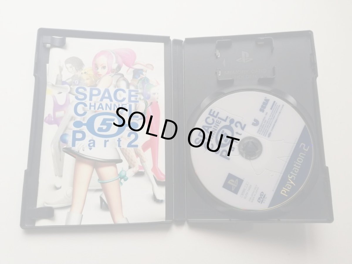 画像2: スペースチャンネル5 パート2　箱説有　PS2プレイステーション2 (2)
