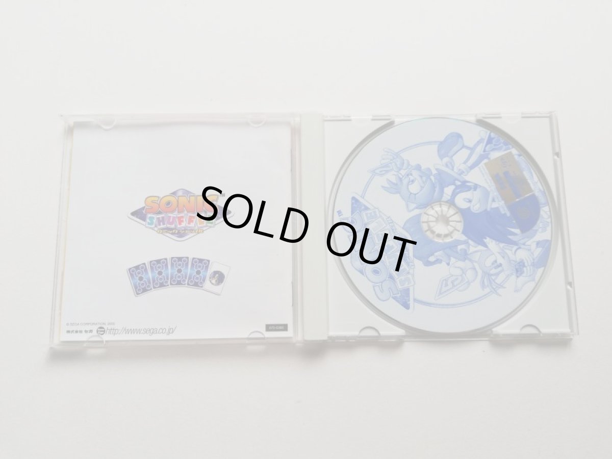 画像2: ソニックシャッフル 箱説有 DCドリームキャスト (2)