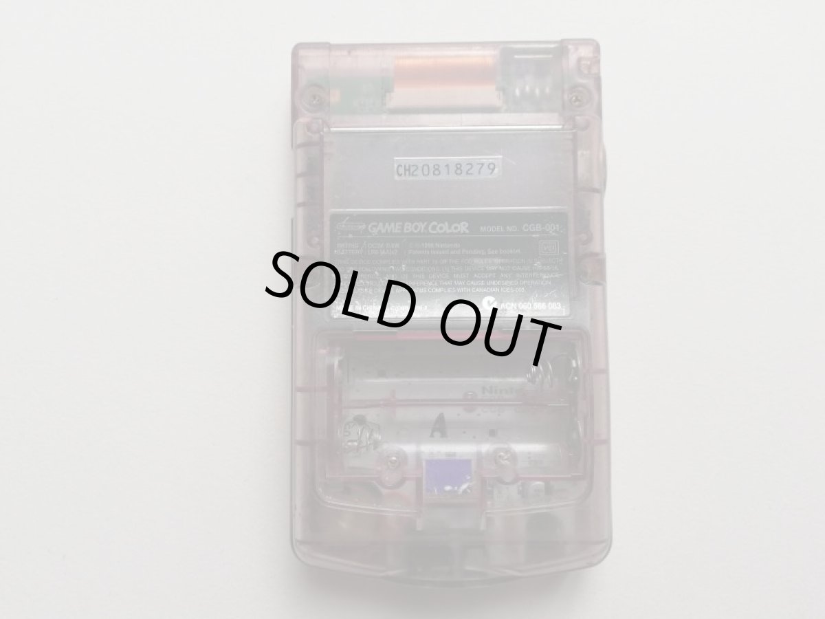 画像3: ゲームボーイカラー本体クリアパープル　箱説無　GBゲームボーイ (3)
