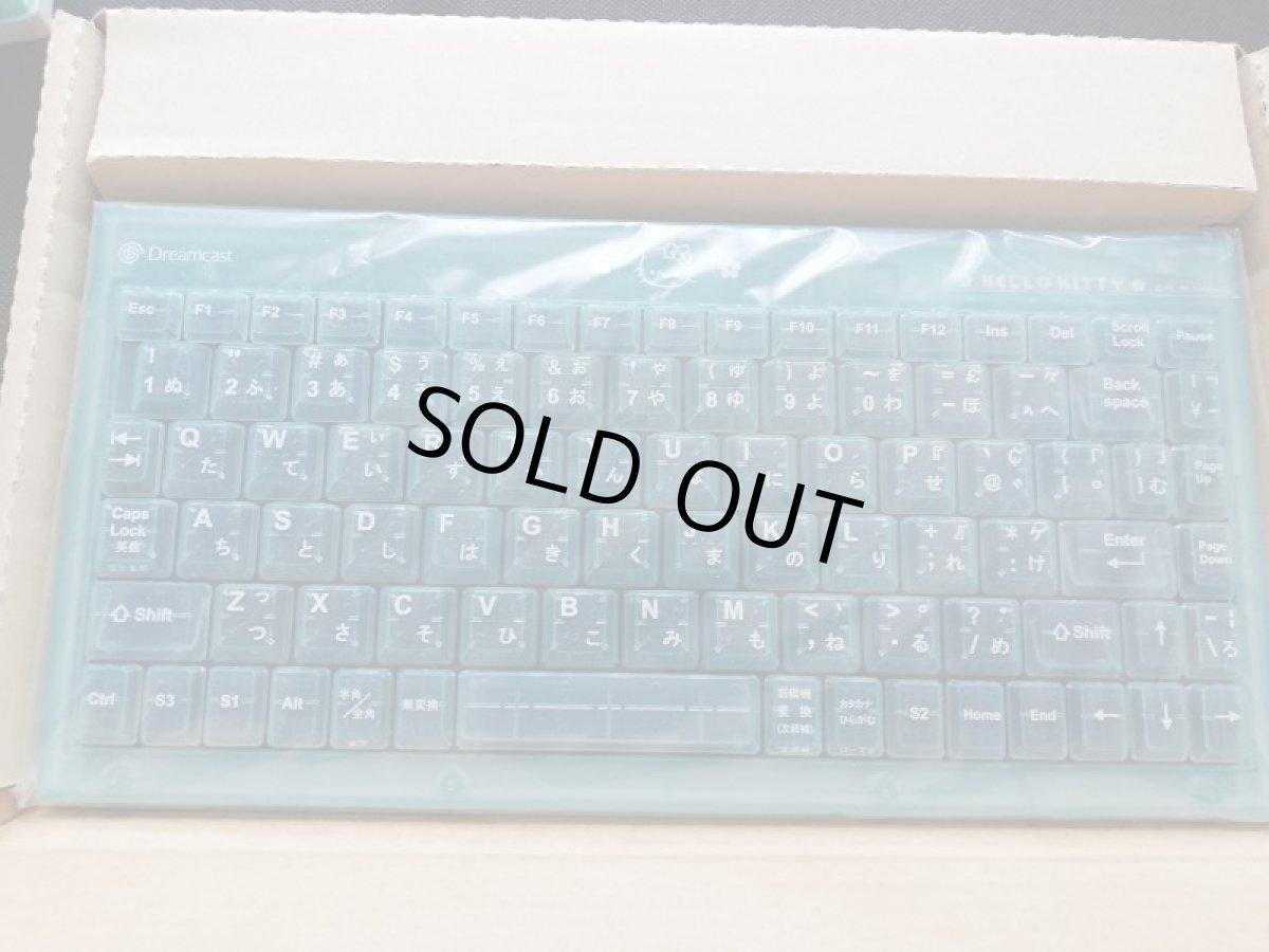 画像10: ドリームキャスト本体　ハローキティスケルトンブルーモデル　箱有DCドリームキャスト (10)