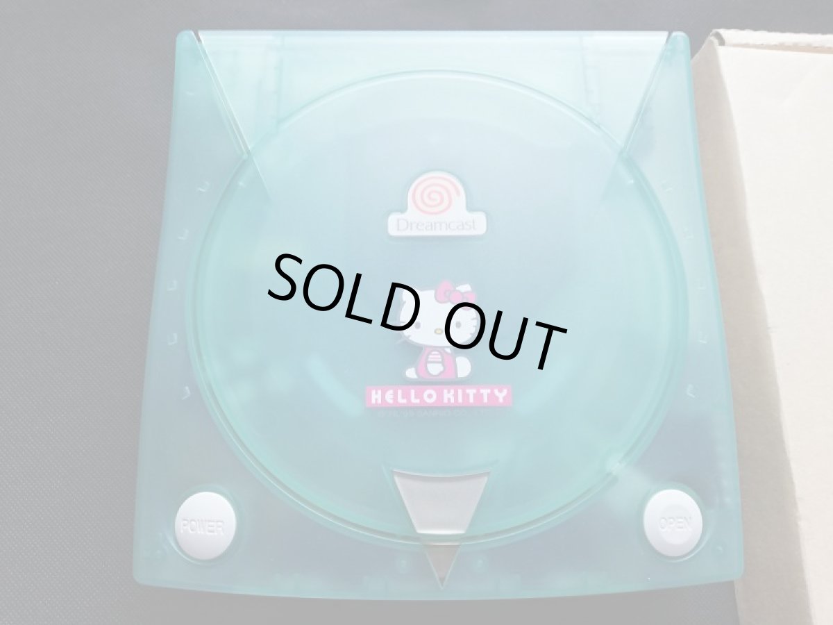 画像7: ドリームキャスト本体　ハローキティスケルトンブルーモデル　箱有DCドリームキャスト (7)