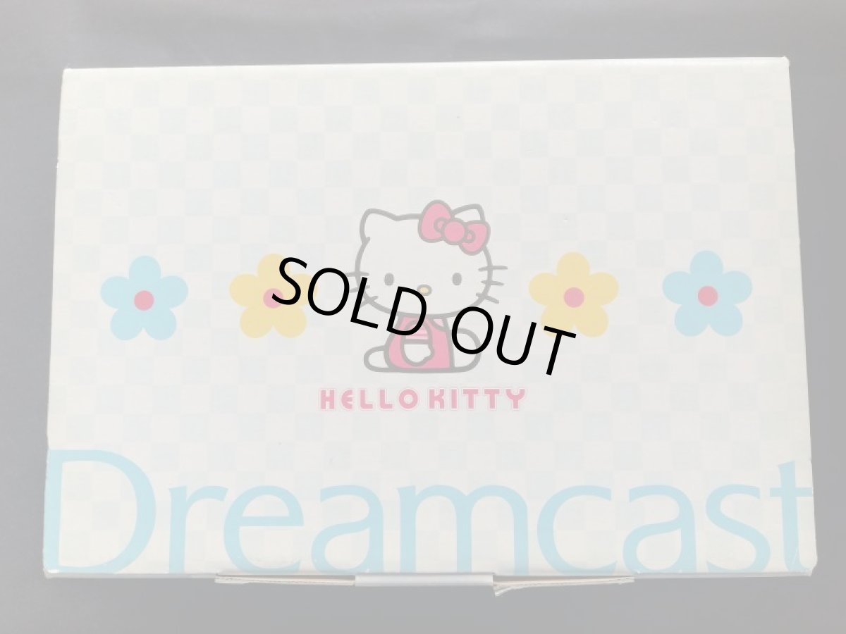 画像5: ドリームキャスト本体　ハローキティスケルトンブルーモデル　箱有DCドリームキャスト (5)